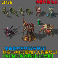 LT136