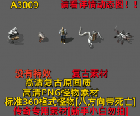 A3009