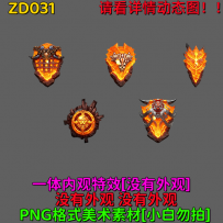 ZD031