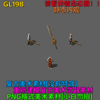 GL198