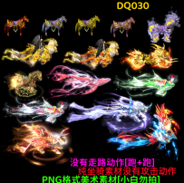DQ030