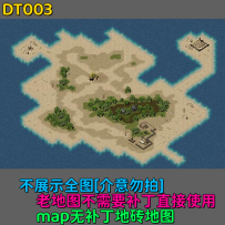 DT003