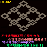 DT002