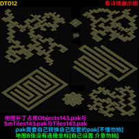 DT012