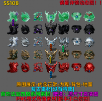 SS108