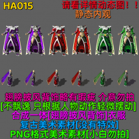 HA015