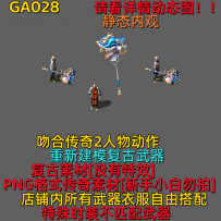 GA028