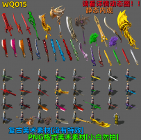 WQ015
