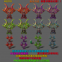 HC018