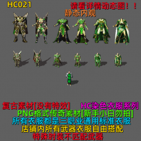 HC021