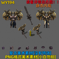 WY194