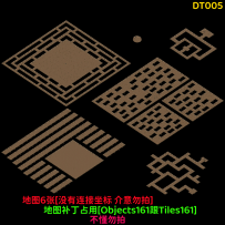 DT005