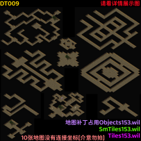 DT009