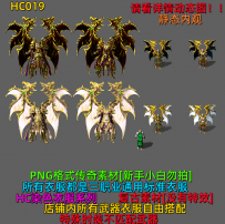 HC019
