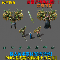WY195