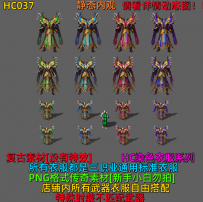 HC037