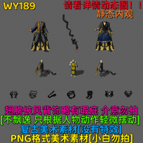 WY189