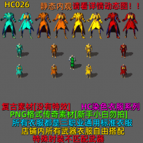 HC026