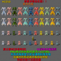 HC050
